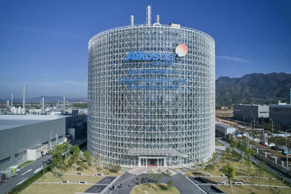 壹定发(中国游)官方网站