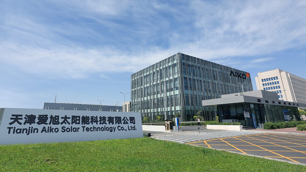 壹定发(中国游)官方网站