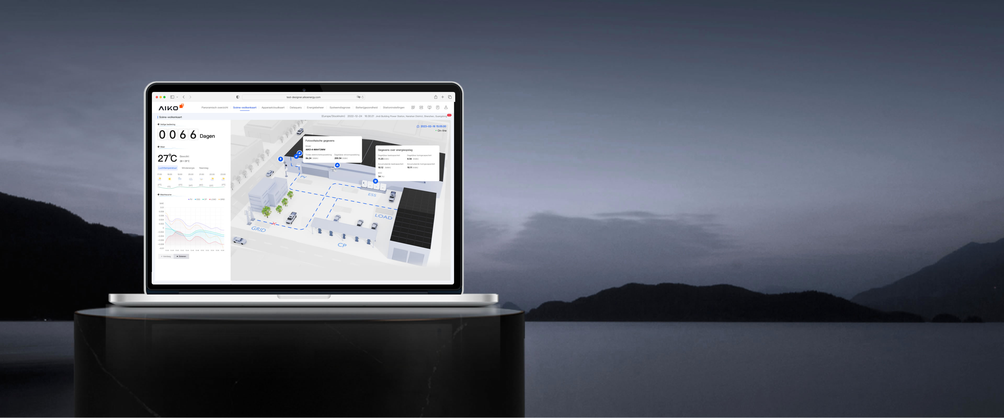 壹定发(中国游)官方网站