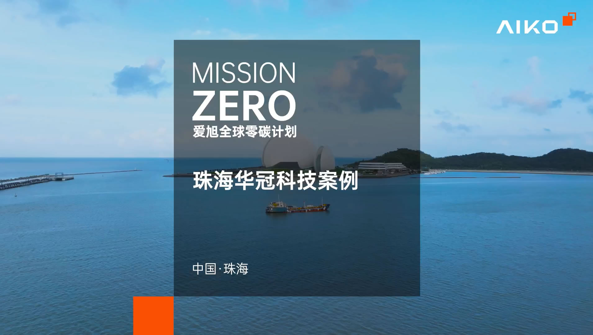 珠；诳萍及咐