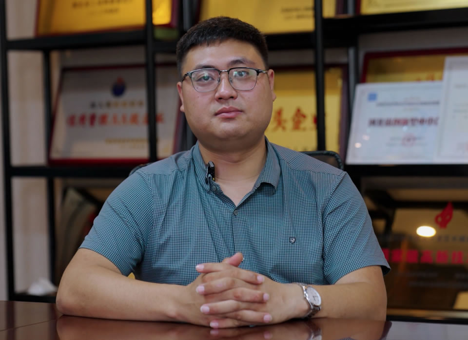 壹定发(中国游)官方网站