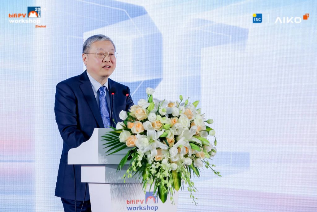 壹定发(中国游)官方网站